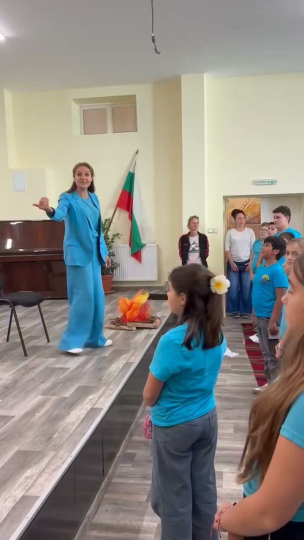България в ❤️