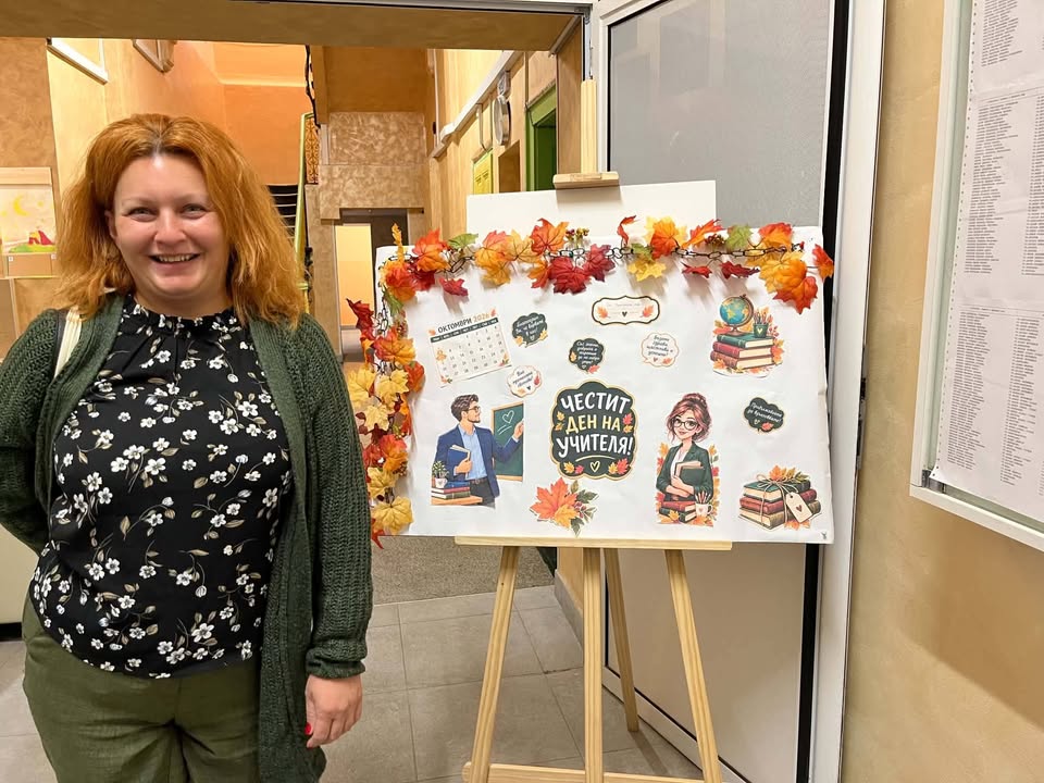 🌷 Денят на учителя започна с усмивка! 🌷
Още сутринта Ученическият съвет посрещна своите учители с късметчета, усмивки и специално подготвено…