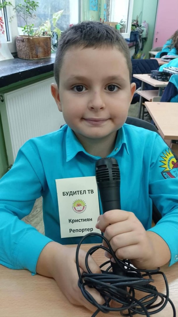 В навечерието на Деня на народните будители с вълнение се връщаме към един вдъхновяващ урок, проведен през миналата учебна година с учениците от 2.…
